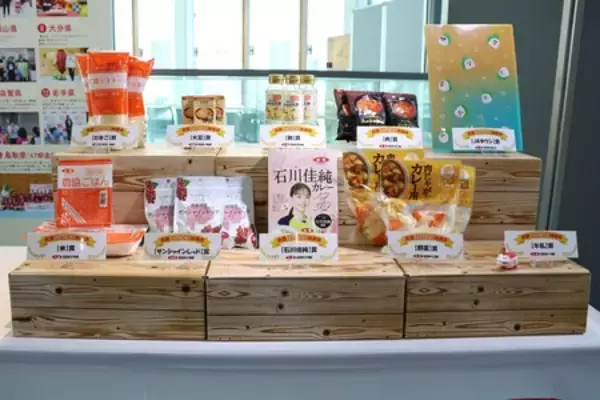 「「全農杯 2026年全日本卓球選手権大会（ダブルスの部）」 男女ダブルス・混合ダブルスの日本一が決定！」の画像