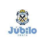 「NOK、ジュビロ磐田とパートナーシップ契約を継続」の画像1