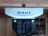 「コンパクト住宅需要の拡大に対応、住宅用制震ダンパー「MIRAIE S」を発表」の画像1