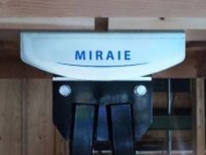 コンパクト住宅需要の拡大に対応、住宅用制震ダンパー「MIRAIE S」を発表