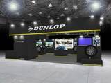 「「ジャパントラックショー2026」にDUNLOPブースを出展」の画像1