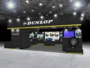 「ジャパントラックショー2026」にDUNLOPブースを出展