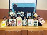 「浅利教育学園グループ食育プログラム第２弾」の画像1
