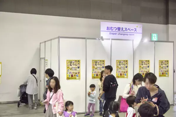 「人気アニメと触れ合える入場無料のファミリー向けイベント『ファミリーアニメフェスタ2026』」の画像