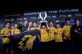 「Games of the Future 2028～2030（ゲームズ・オブ・ザ・フューチャー2028～2030）の開催都市募集開始」の画像2