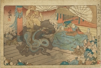 立正大学図書館開館100周年記念特別展「山上ヽ泉と錦絵－100年前の図書館開館記念展を振り返る－」開催