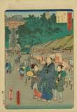 「立正大学図書館開館100周年記念特別展「山上ヽ泉と錦絵－100年前の図書館開館記念展を振り返る－」開催」の画像4
