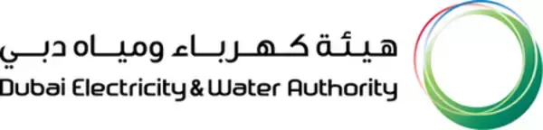 DEWA International、DEWAの100％出資による独立子会社として発足　世界のエネルギー・水関連プロジェクトを展開へ