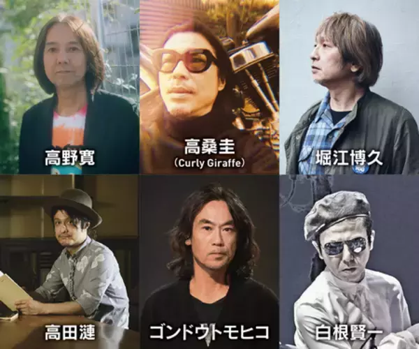 「ワーハピ、東京の夏に9年ぶりに復活！6月に代々⽊第一体育館で開催！」の画像