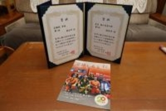 「広報はしもと」が和歌山県広報コンクールで２冠を獲得しました