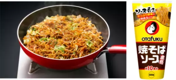 「“焼そば元年”、取り組み第2弾　焼そば士が店頭で、教室で、おいしさを発信」の画像