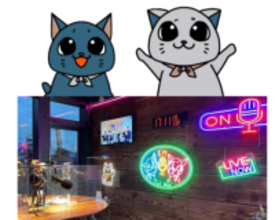 AI活用で、よりスピーディに、よりワクワク！ 業務効率化と共に、働きやすい環境づくりも進めます。