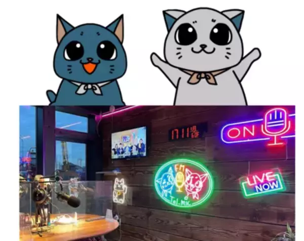 「AI活用で、よりスピーディに、よりワクワク！ 業務効率化と共に、働きやすい環境づくりも進めます。」の画像