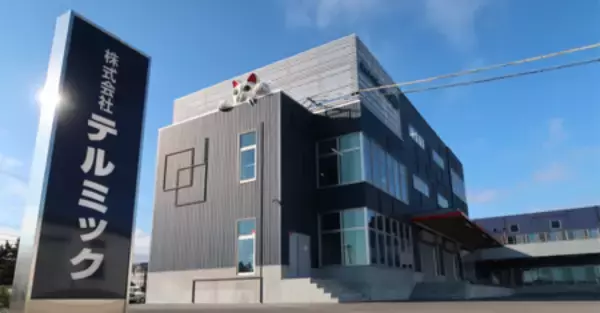 「AI活用で、よりスピーディに、よりワクワク！ 業務効率化と共に、働きやすい環境づくりも進めます。」の画像