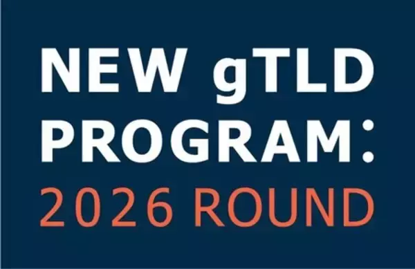 自身のデジタルドメインを確保するためのロードマップを公開