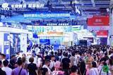「Bakery China 2026（ベーカリーチャイナ2026） - 製パン業界のグローバルイノベーションを促進」の画像1