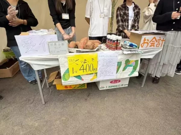 「立正大学経営学部・藤井ゼミ、2026年度の産学連携4プロジェクトが本格始動！」の画像