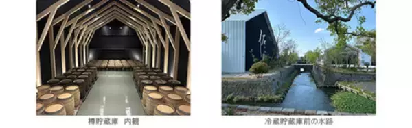 「佐嘉酒造　全面リニューアル　～革新と継承が交差する新たな酒造りの拠点が誕生～」の画像