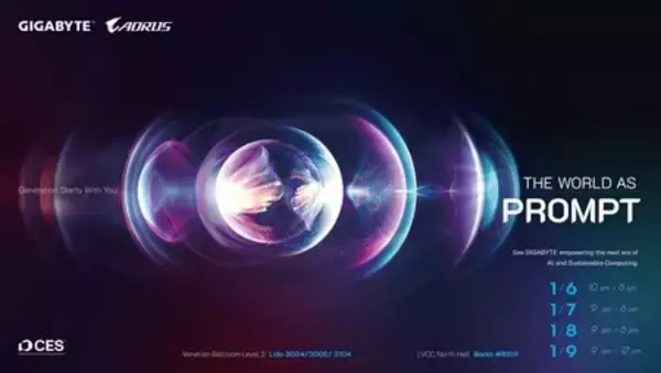GIGABYTE、CES 2026で完全没入型かつ参加型の体験を通じて人間とAIの相互作用を再定義