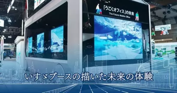 「2026年の欲望トレンド、「努力のトークン化」。 日経トレンディ×電通の徹底分析！」の画像