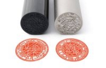 日本のマンホール文化を印鑑デザインに