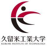 「久留米工業大学、メタバースでのオープンキャンパスを初開催」の画像5