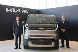 「Kia PBV日本初上陸」の画像1