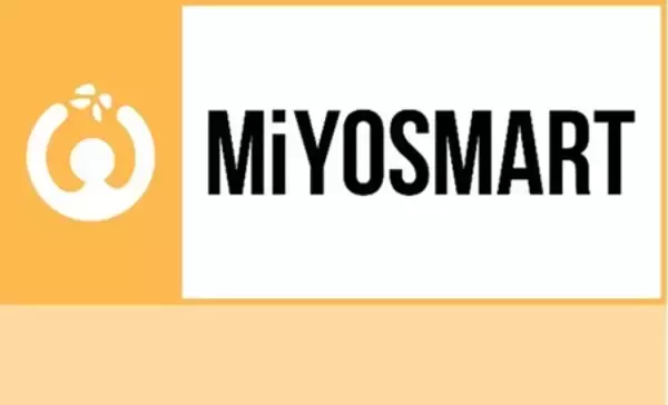 「HOYA/小児の近視用メガネレンズ 「ミヨスマート（MiYOSMART）」を６月１日より国内で発売開始」の画像