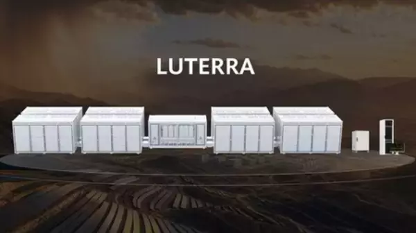 「5つの技術革新：Huawei、次世代グリッド形成型ESSプラットフォームLUTERRA（TM）を発表」の画像