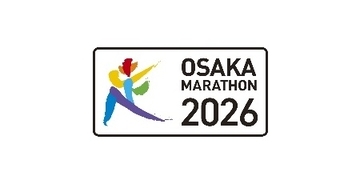 「大阪マラソン2026（第14回大阪マラソン）」に伴う交通規制のお知らせとご協力のお願い