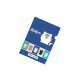 「＜アンテナショップ「日本橋 長崎館」10周年イベント＞」の画像8