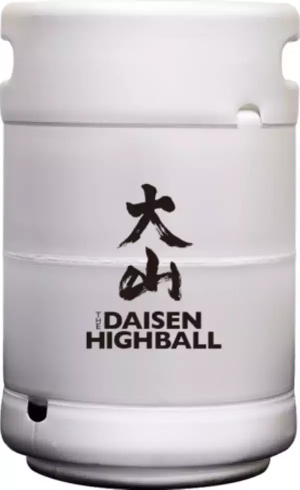 「【鳥取限定】飲食店の利益率をアップする「白うさぎサワー」「大山ハイボール」の10L樽が新登場！」の画像