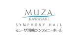 「ミューザ川崎シンフォニーホール「こどもの日オープンハウス」 5月5日（火・祝）開催」の画像5
