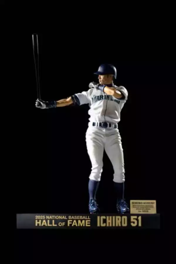 「『イチロープレミアムフィギュア』数量限定3,089体！　　12月12日(金)より申込受付開始！！」の画像