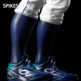 「『イチロープレミアムフィギュア』数量限定3,089体！　　12月12日(金)より申込受付開始！！」の画像15