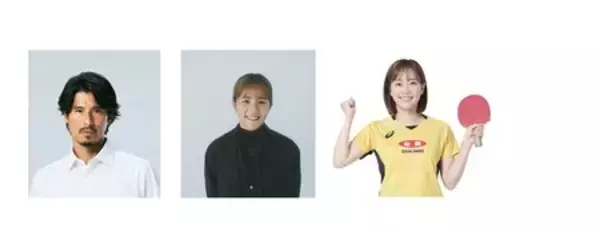 「５月５日（火・祝）「ＪＡ全農チビリンピック2026」開催！ 中澤佑二さんや全農所属の石川佳純さんなど参加」の画像