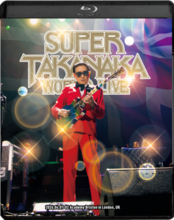 高中正義 待望のワールドツアーのロンドン公演を完全収録したBlu-ray、8/12発売決定‼