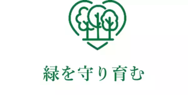 「大規模物流施設「SGリアルティ・MFLP大阪加島」着工」の画像