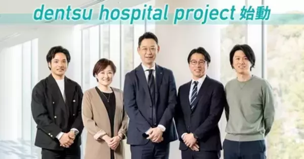 「人生100年時代の捉え方で、消費行動はどう変わる？」の画像