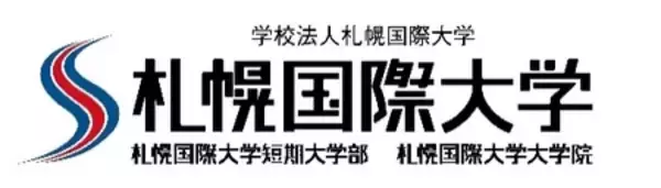 「札幌国際大学氷上部カーリングチーム　昨年の悔しさを胸に“台風の目”として横浜へ」の画像