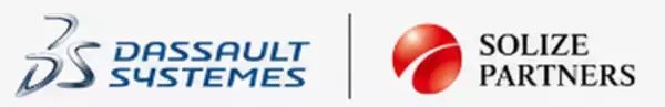 「SOLIZE PARTNERSとDassault Systèmes、製造業のデジタルトランスフォーメーション加速に向け提携」の画像
