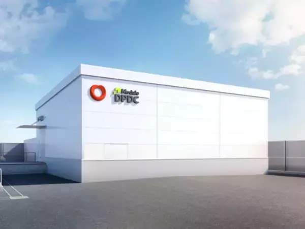 モジュール型データセンター商品「Module DPDC」販売開始