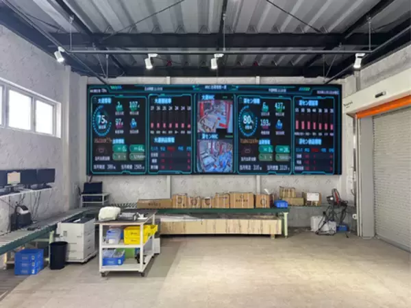 「ご依頼に、よりスピーディに対応！ 業務効率化と共に、環境美化や働きやすさも実現。」の画像