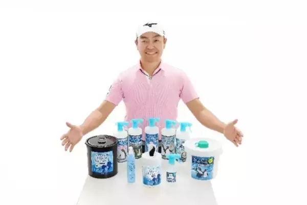 「人気冷感ブランド「クールワーカー」× パインアメ  “パインアメ”コラボ商品を2026年5月末より発売」の画像