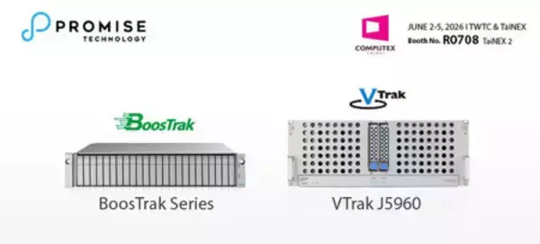 PROMISE Technology、COMPUTEX 2026でAIストレージに持続可能性の視点をもたらす
