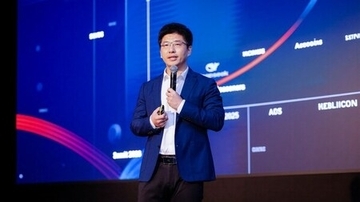 HNS 2026 | Huawei、南部アフリカ向けにアップグレード版「Xinghe AIキャンパスソリューション」を発表