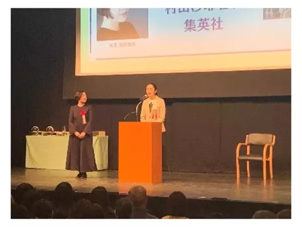 「紀伊國屋書店、4賞合同贈賞式を盛大に開催」の画像