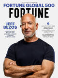 「Fortune、2026年版「Fortune Global 500」リストを発表」の画像1