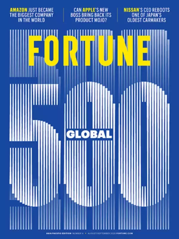 「Fortune、2026年版「Fortune Global 500」リストを発表」の画像