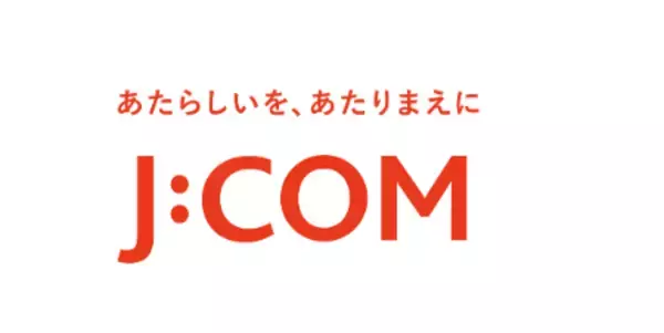 「J:COMが「親の相続経験に関する実態調査」を実施」の画像